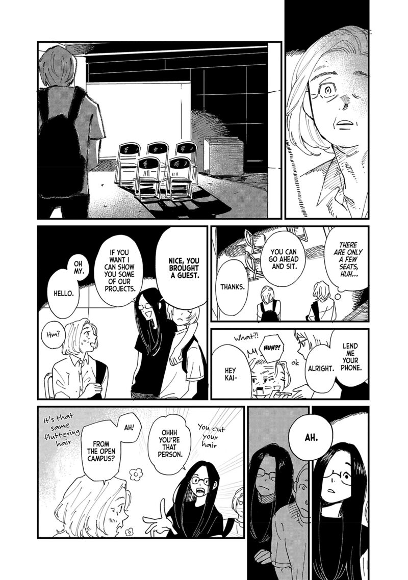Umi Ga Hashiru End Roll 3 22
