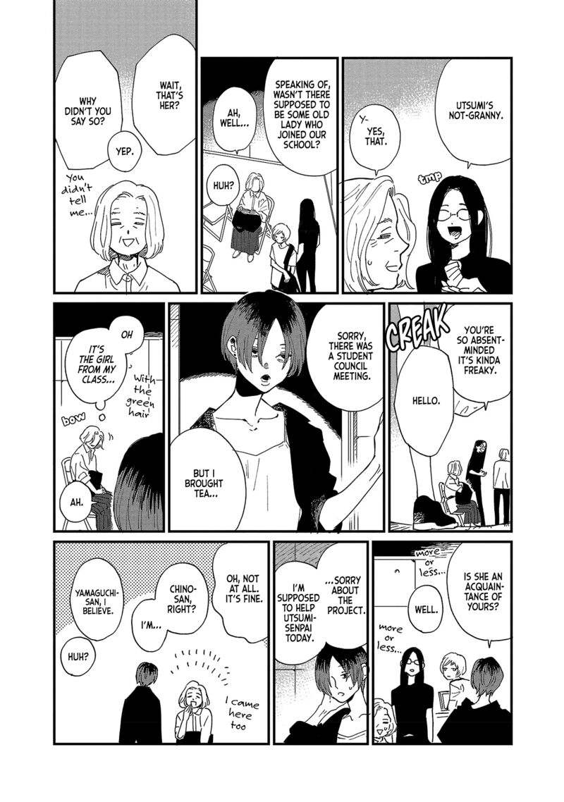 Umi Ga Hashiru End Roll 3 23