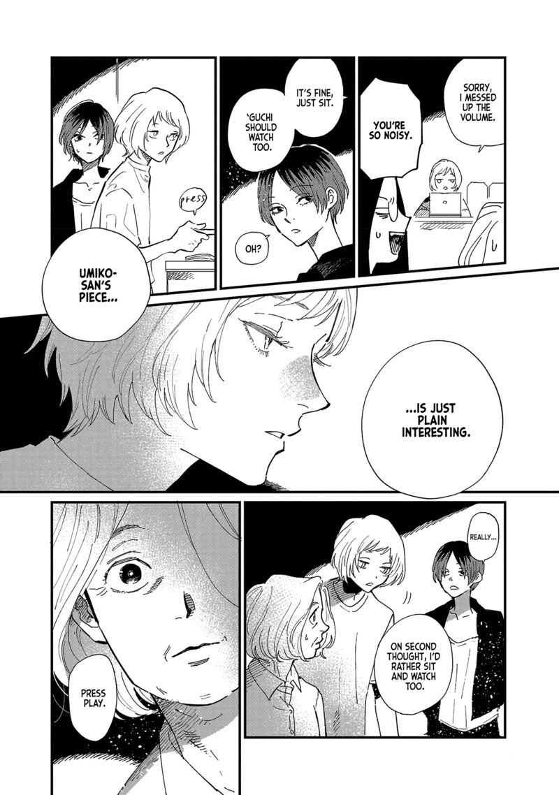 Umi Ga Hashiru End Roll 3 26