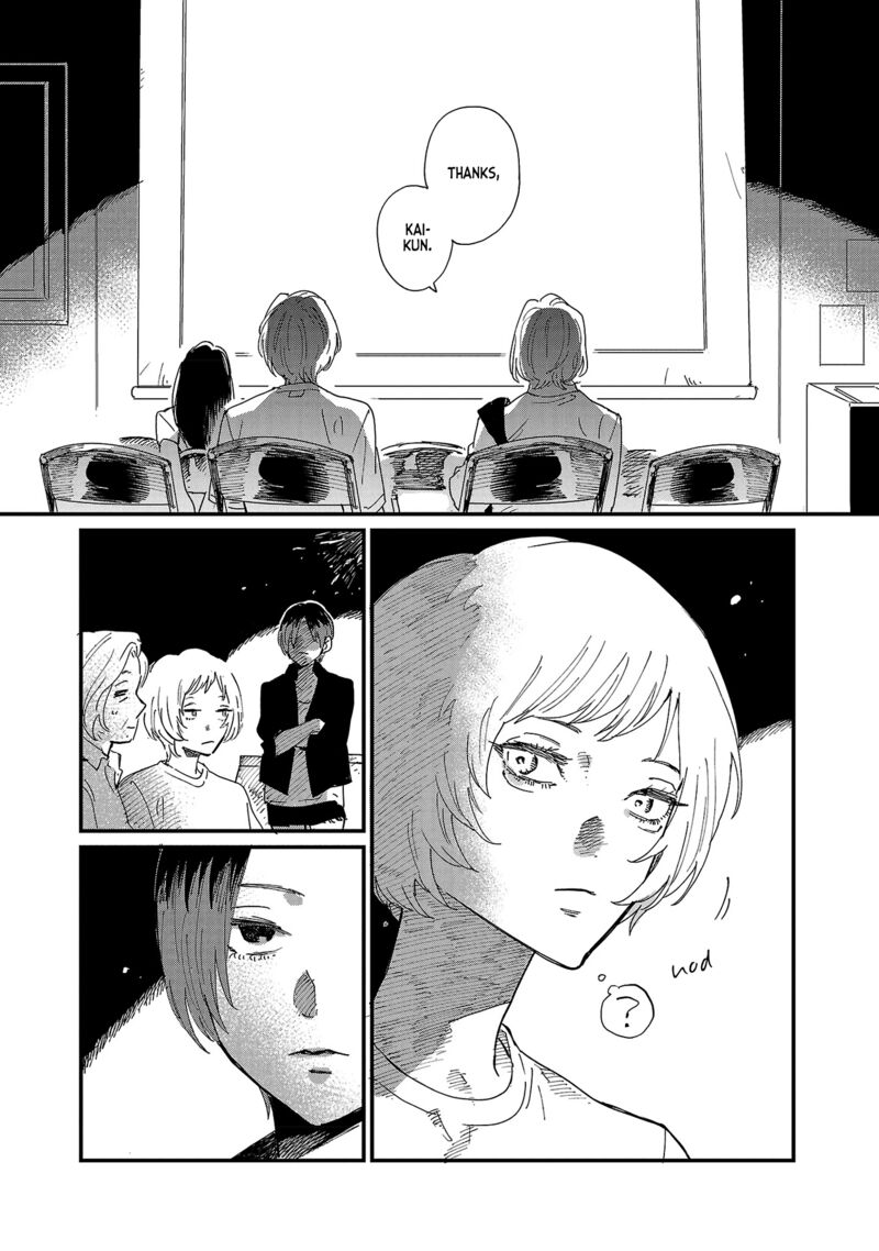 Umi Ga Hashiru End Roll 3 28