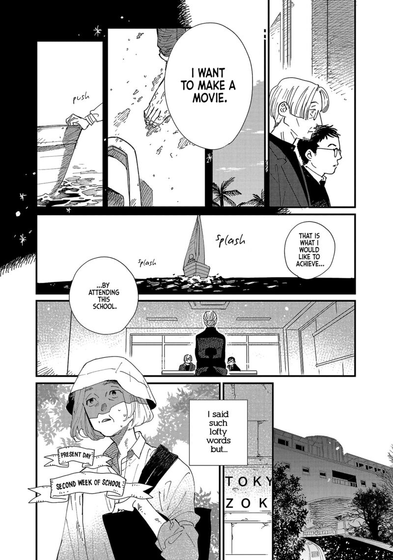 Umi Ga Hashiru End Roll 3 8