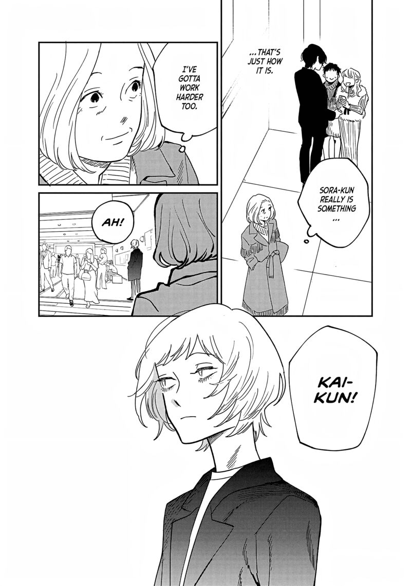 Umi Ga Hashiru End Roll 30 15