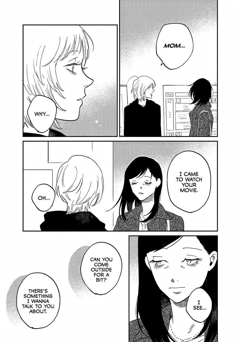 Umi Ga Hashiru End Roll 31 15