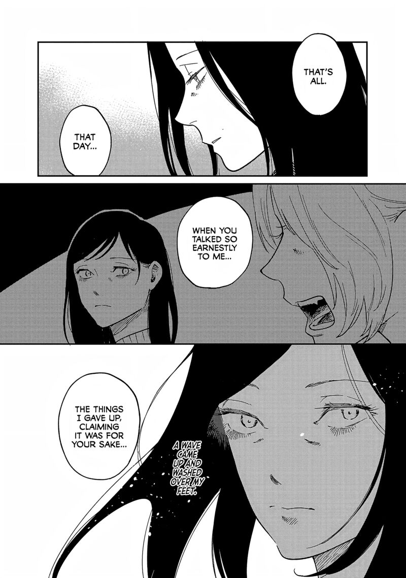 Umi Ga Hashiru End Roll 31 20