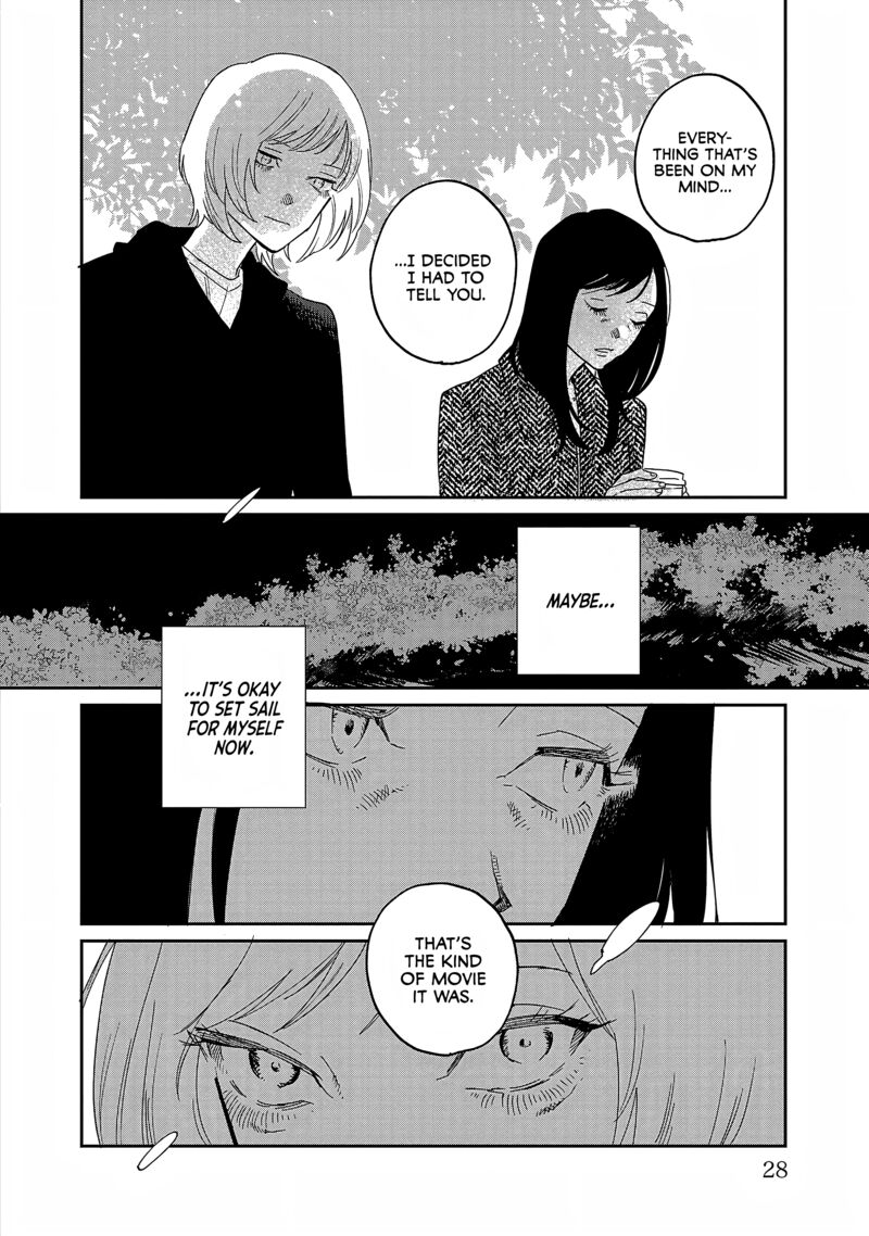 Umi Ga Hashiru End Roll 31 22