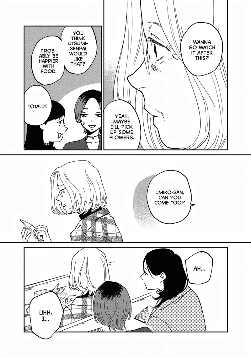 Umi Ga Hashiru End Roll 31 27