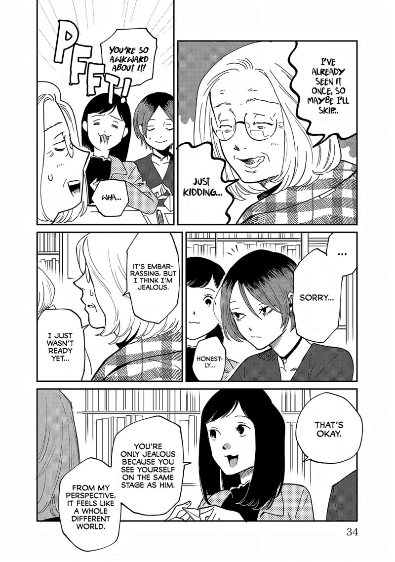 Umi Ga Hashiru End Roll 31 28