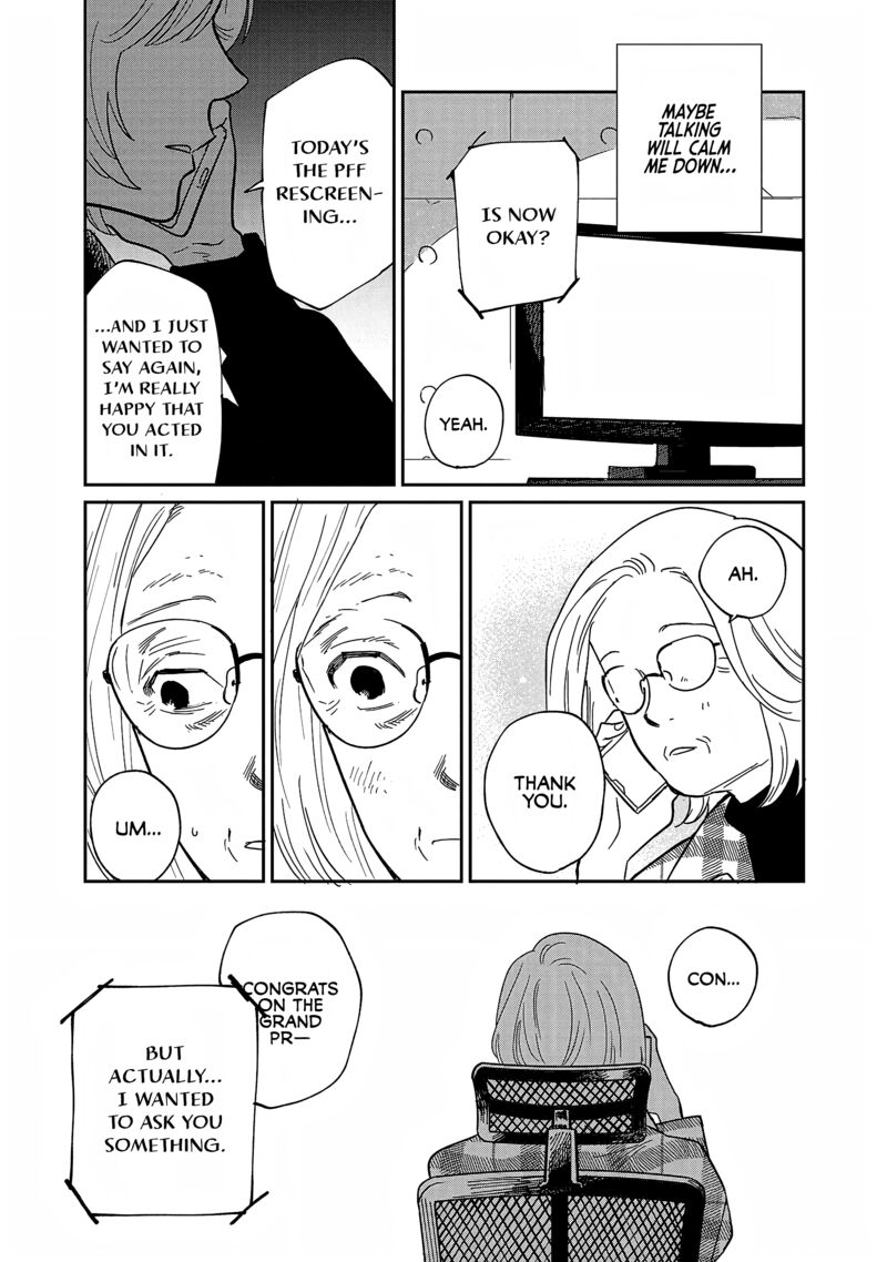 Umi Ga Hashiru End Roll 31 31