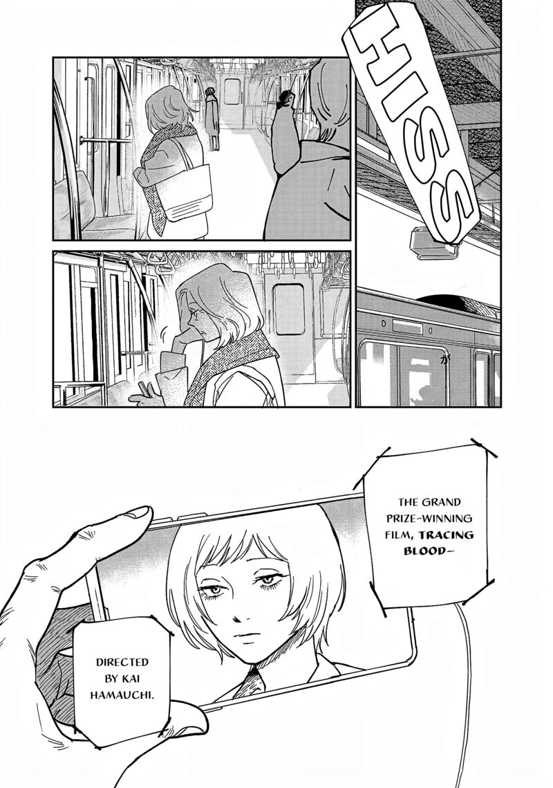 Umi Ga Hashiru End Roll 31 5