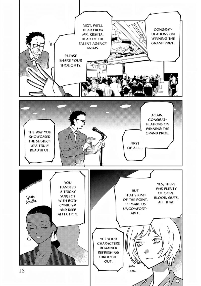 Umi Ga Hashiru End Roll 31 7