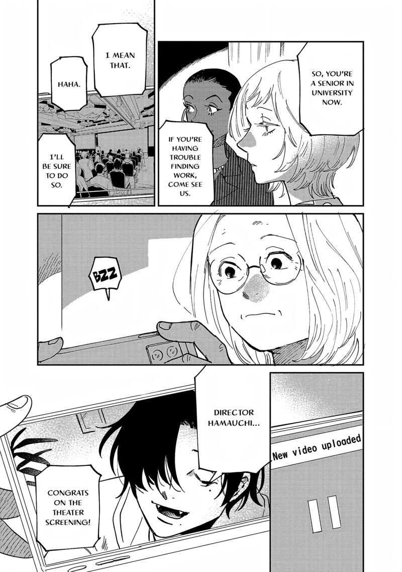 Umi Ga Hashiru End Roll 31 8