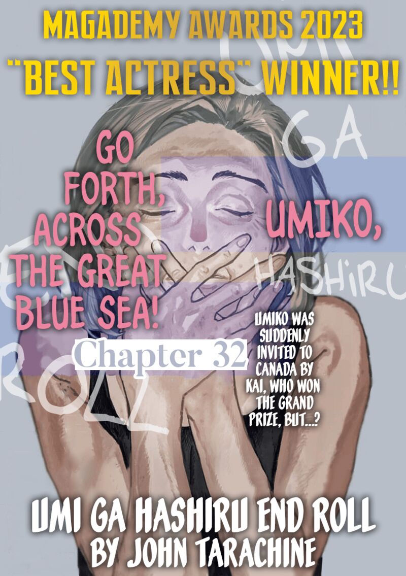 Umi Ga Hashiru End Roll 32 1