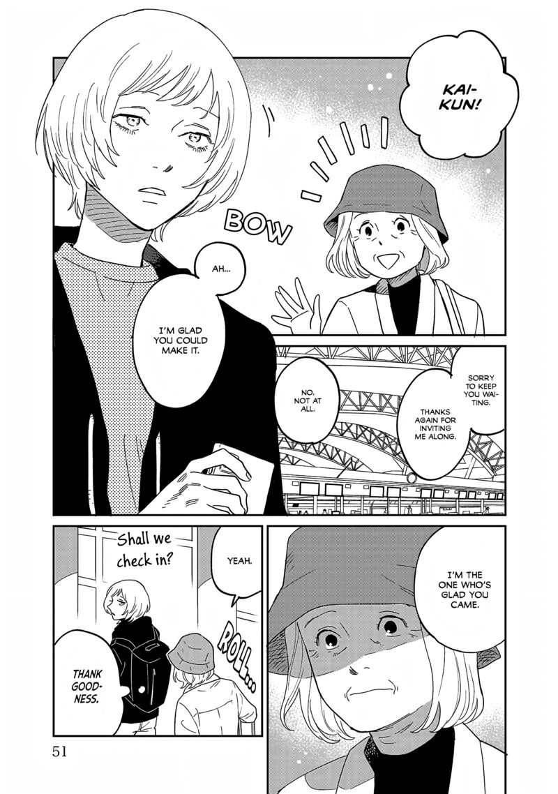 Umi Ga Hashiru End Roll 32 14