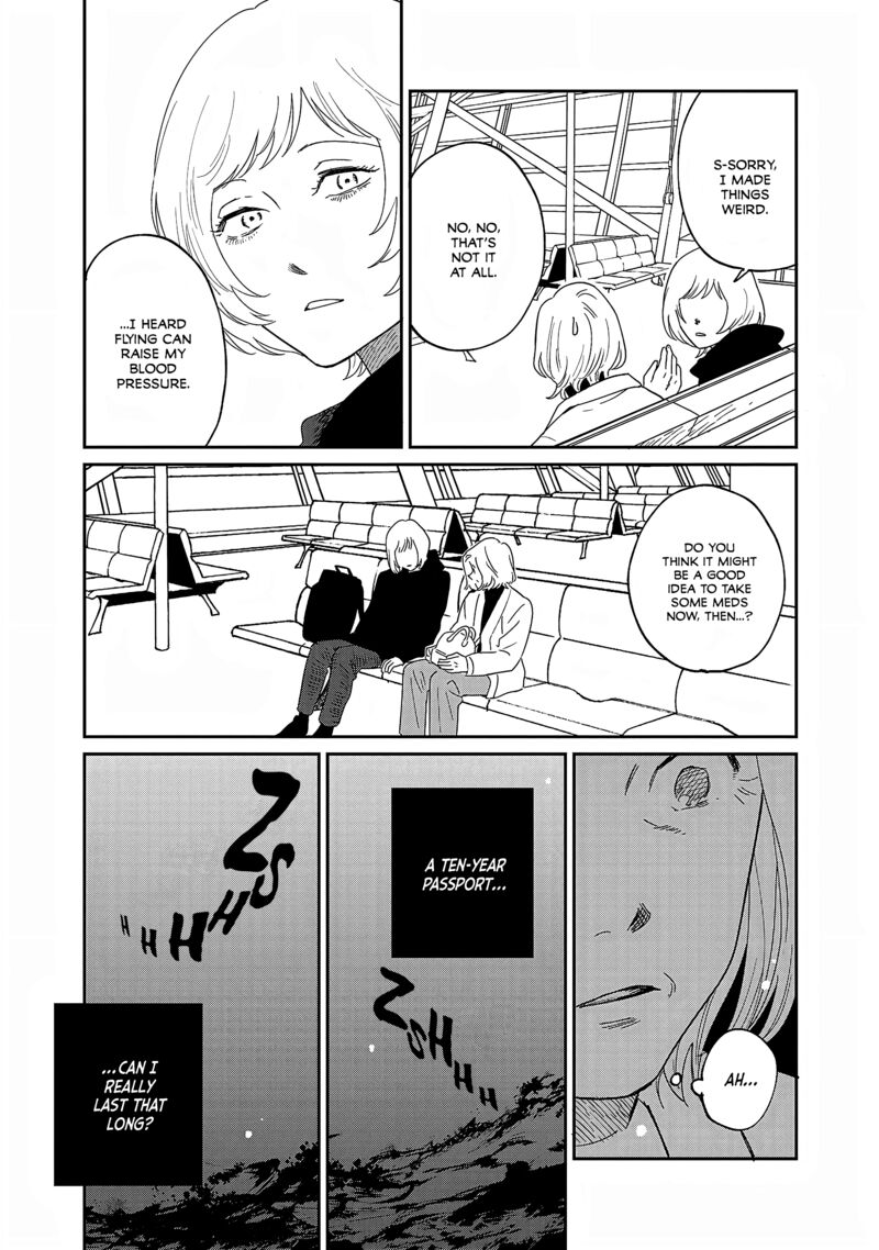 Umi Ga Hashiru End Roll 32 22