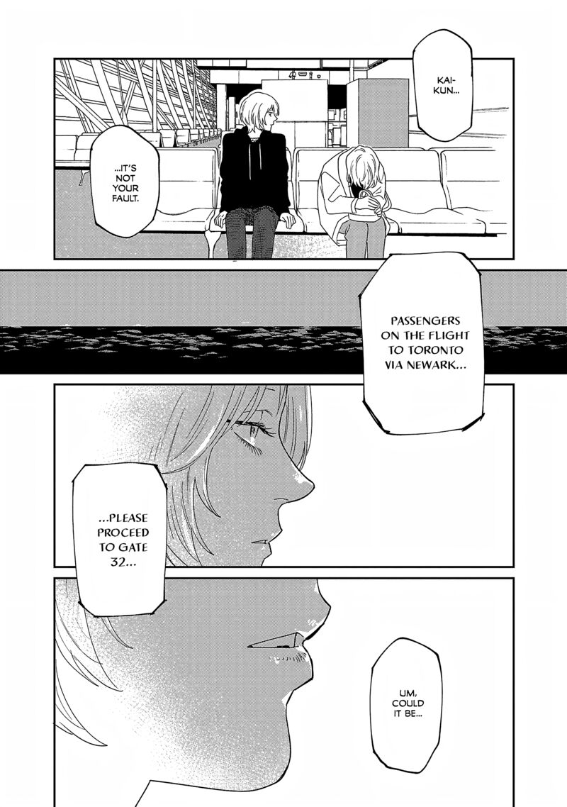 Umi Ga Hashiru End Roll 32 24