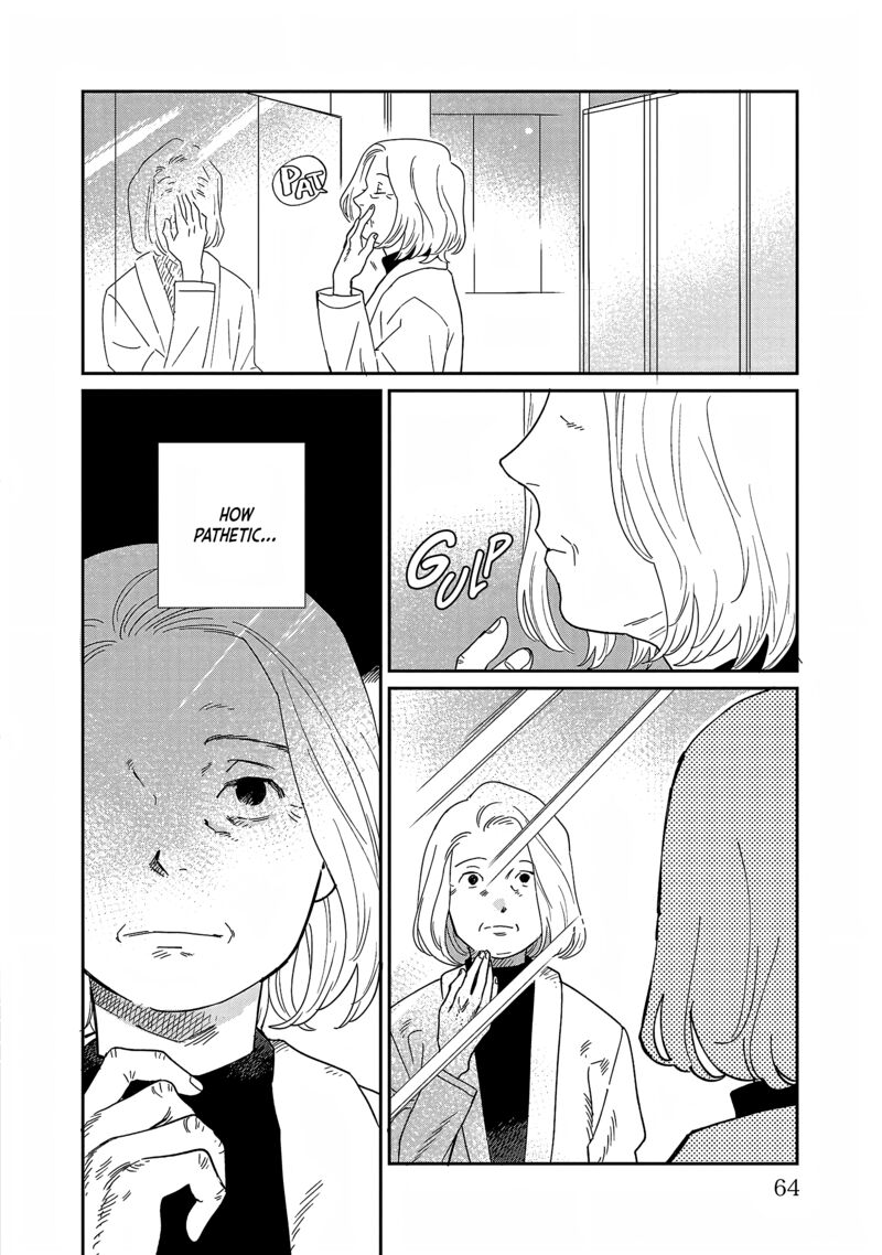 Umi Ga Hashiru End Roll 32 27