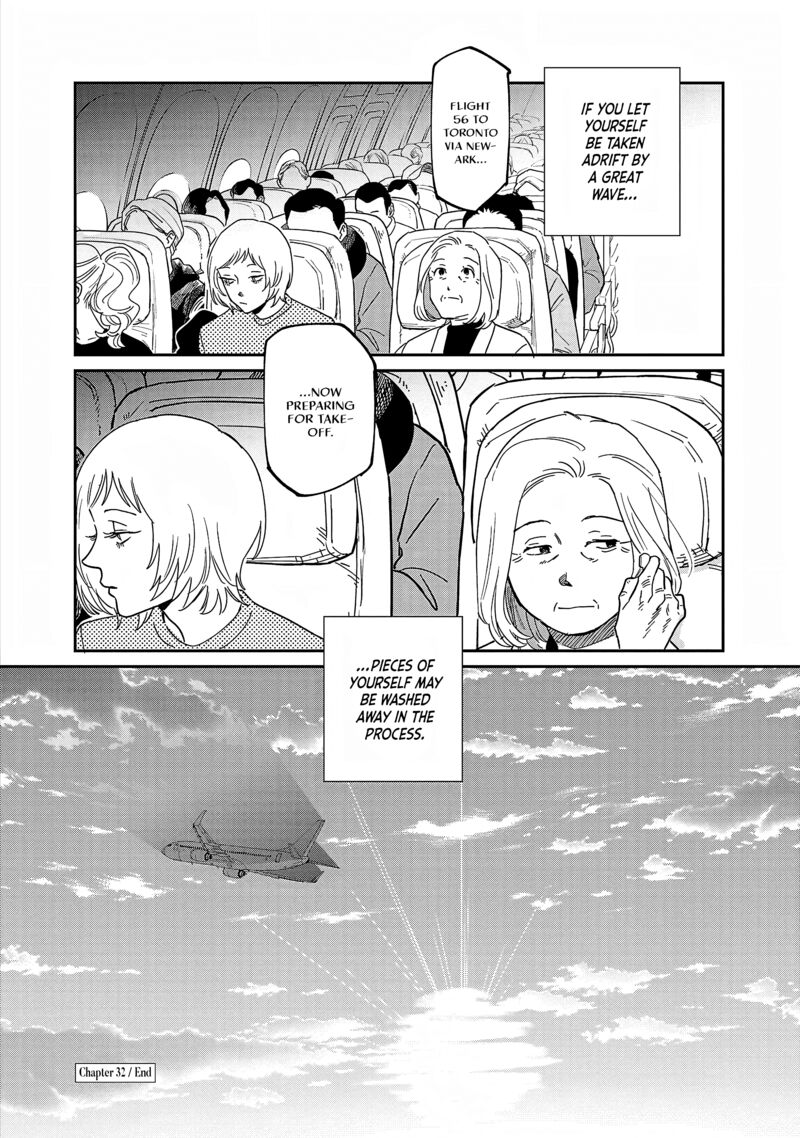 Umi Ga Hashiru End Roll 32 31