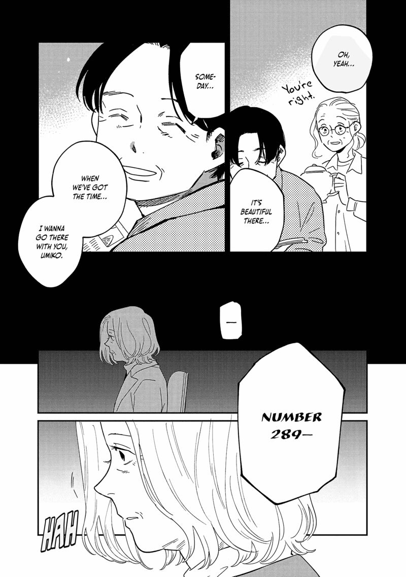 Umi Ga Hashiru End Roll 32 7