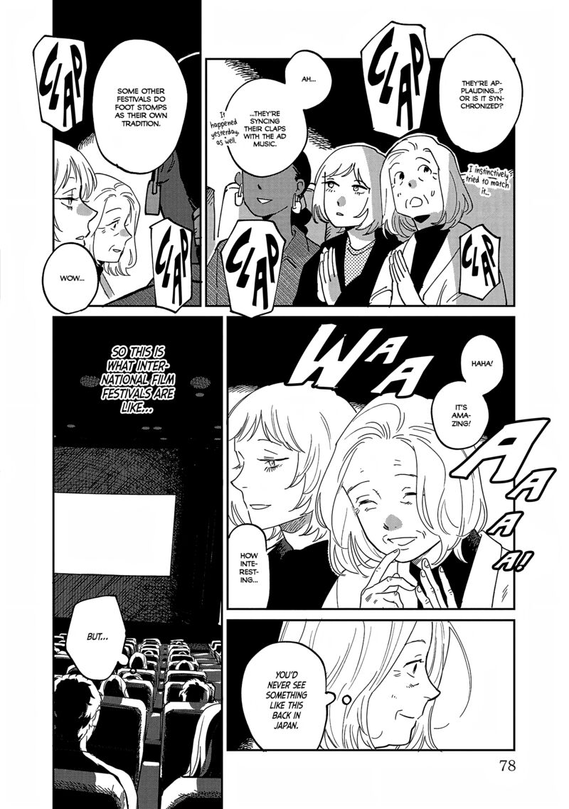 Umi Ga Hashiru End Roll 33 10