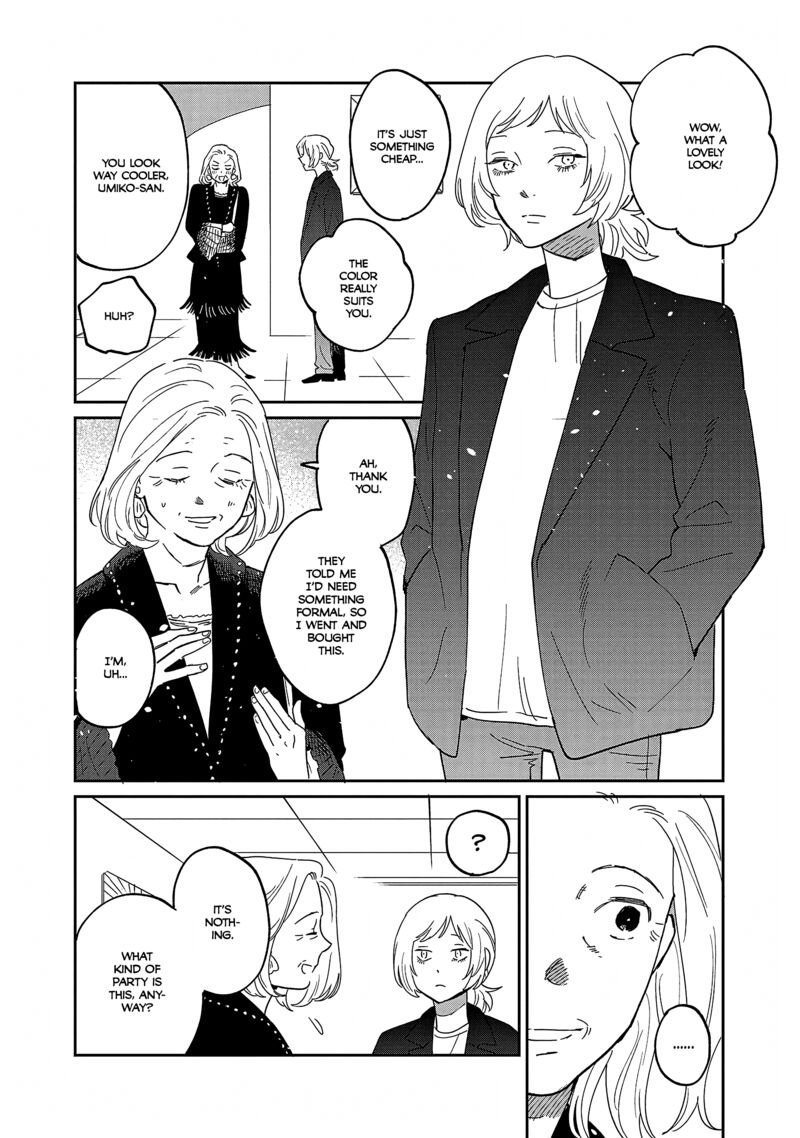 Umi Ga Hashiru End Roll 33 12