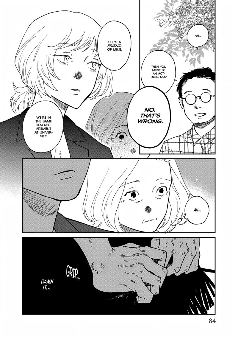 Umi Ga Hashiru End Roll 33 16