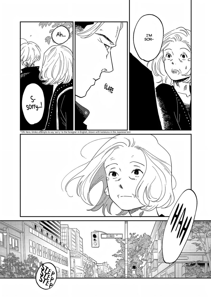 Umi Ga Hashiru End Roll 33 21