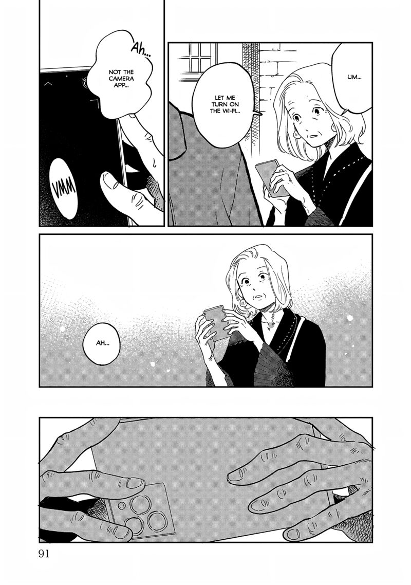 Umi Ga Hashiru End Roll 33 23