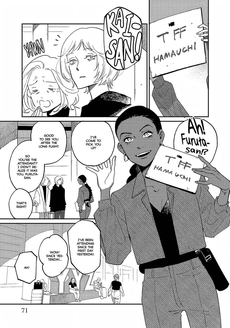 Umi Ga Hashiru End Roll 33 3