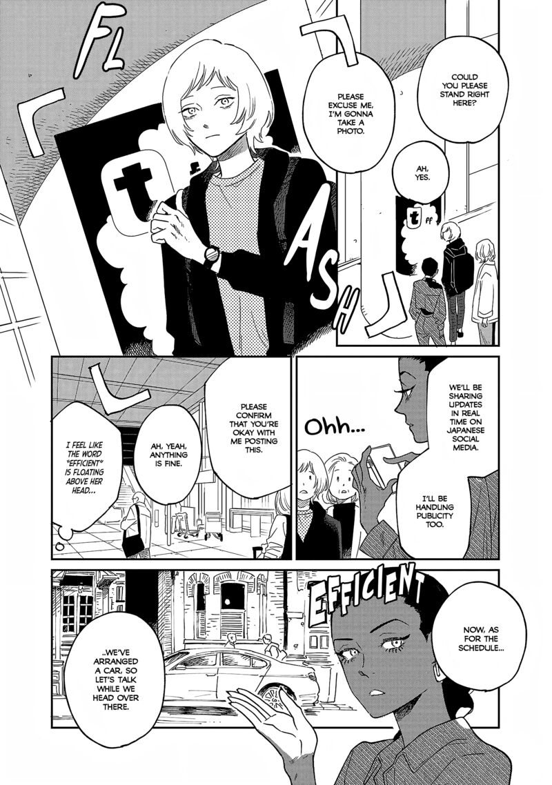 Umi Ga Hashiru End Roll 33 4