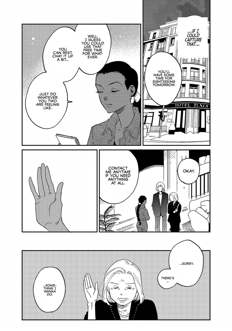 Umi Ga Hashiru End Roll 34 13