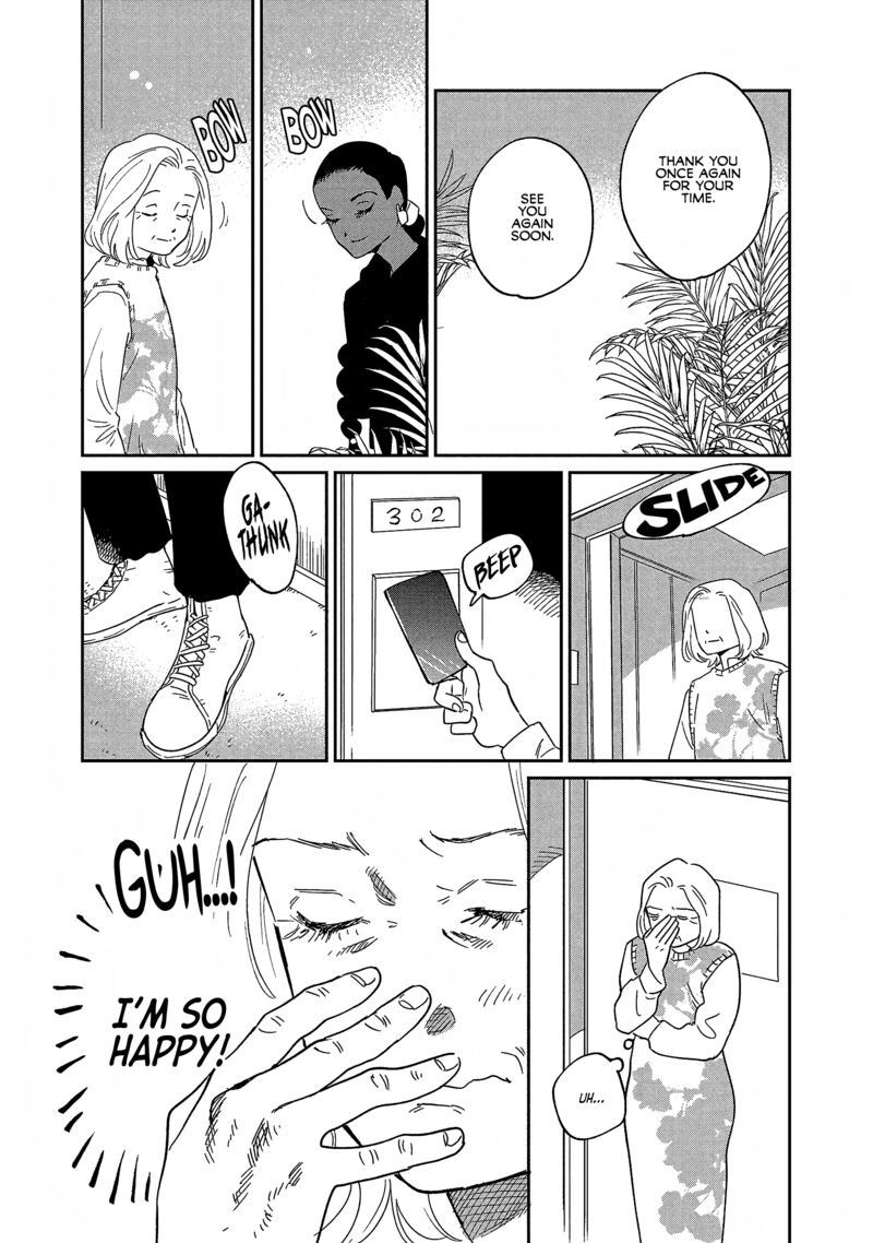 Umi Ga Hashiru End Roll 34 22