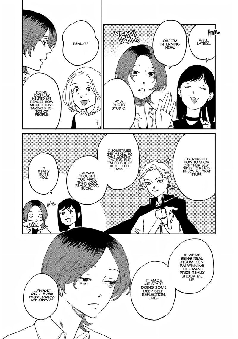 Umi Ga Hashiru End Roll 34 28