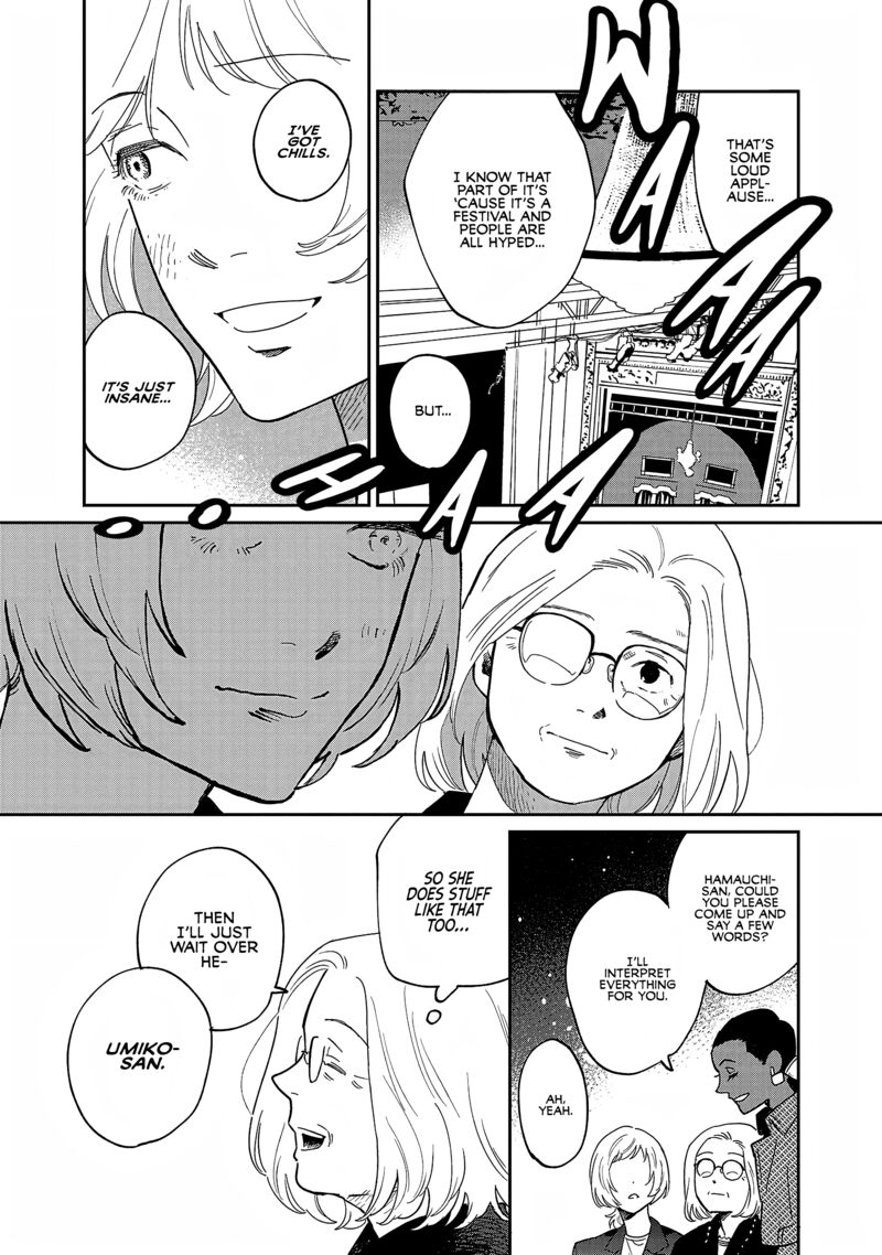 Umi Ga Hashiru End Roll 34 5