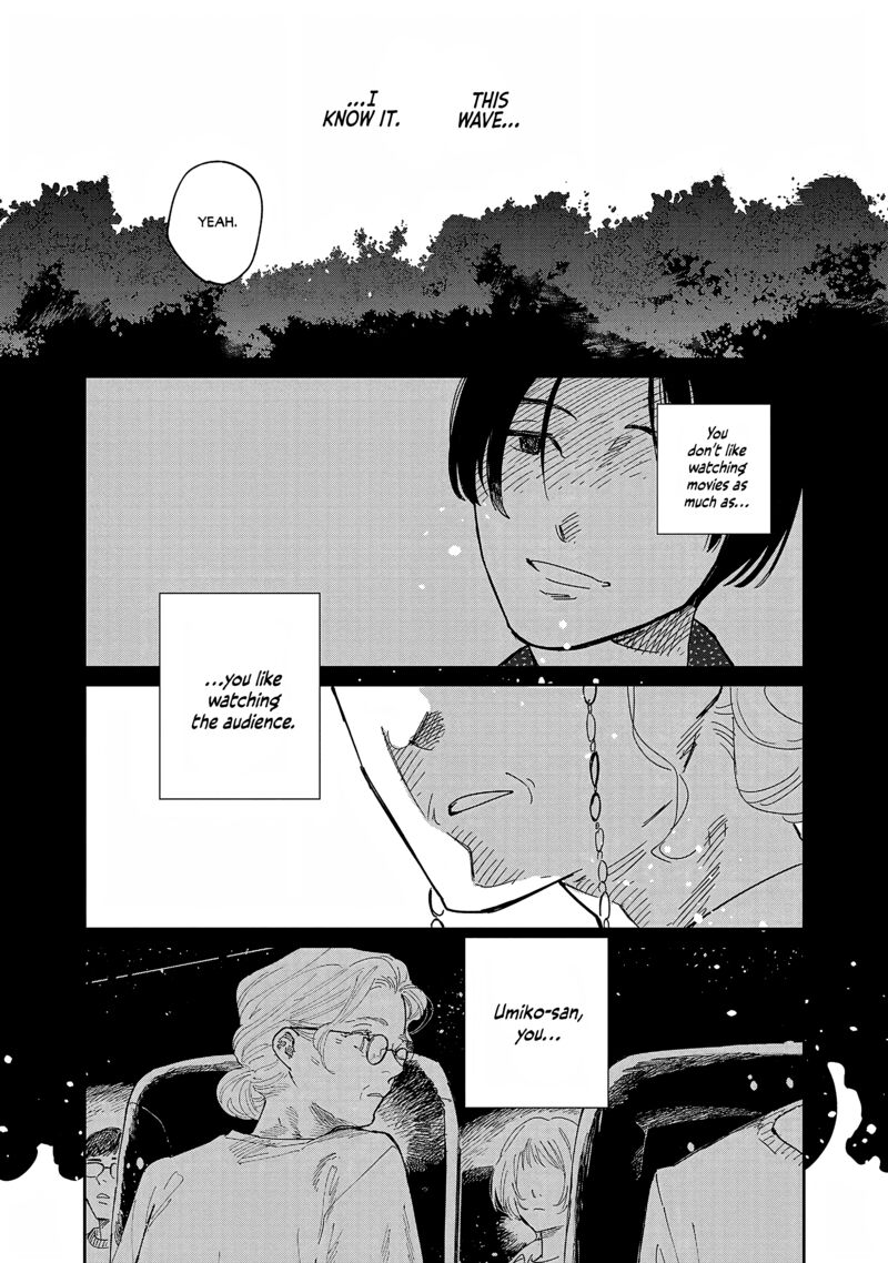 Umi Ga Hashiru End Roll 34 7