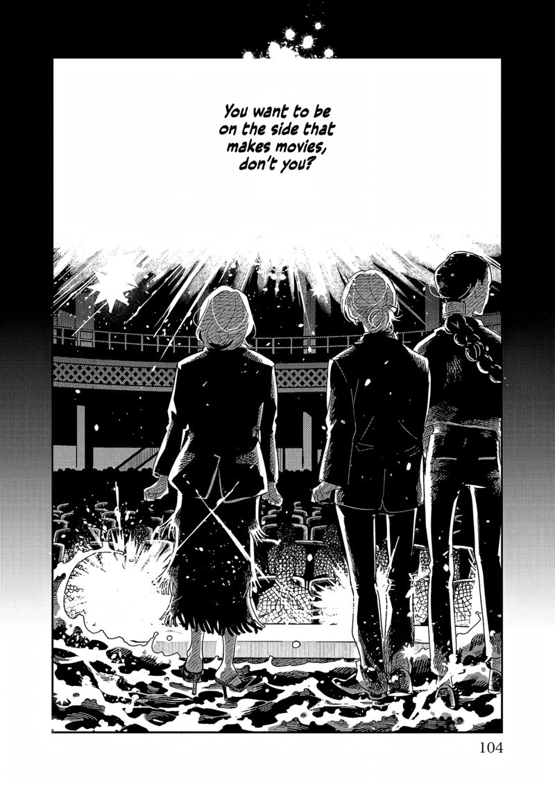 Umi Ga Hashiru End Roll 34 8