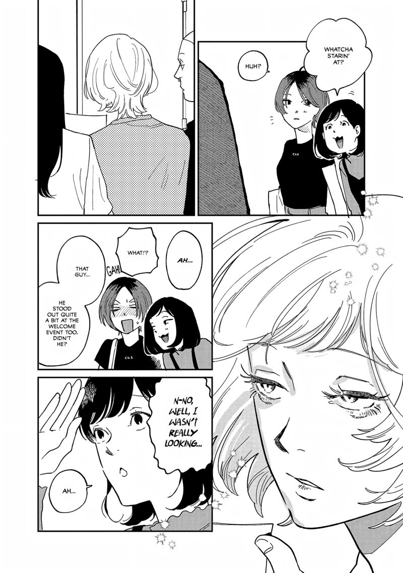 Umi Ga Hashiru End Roll 34e 8