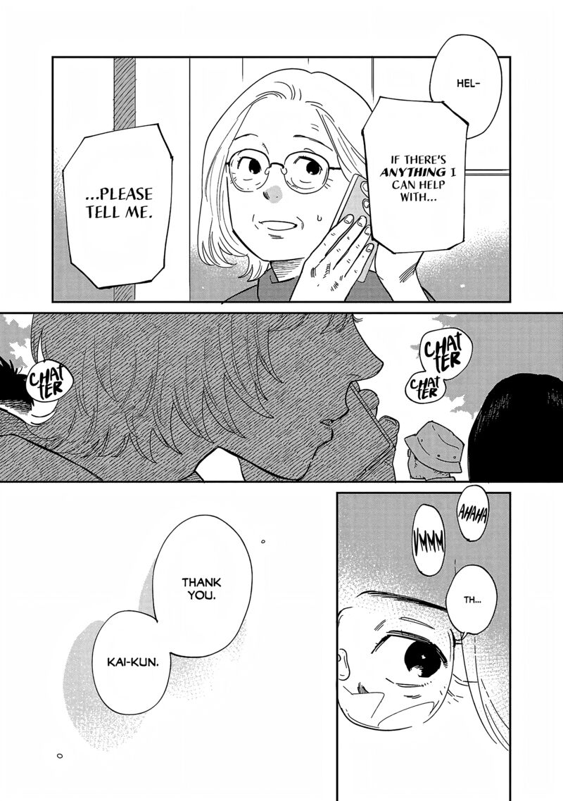 Umi Ga Hashiru End Roll 35 13