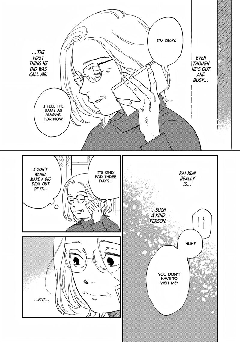 Umi Ga Hashiru End Roll 35 14