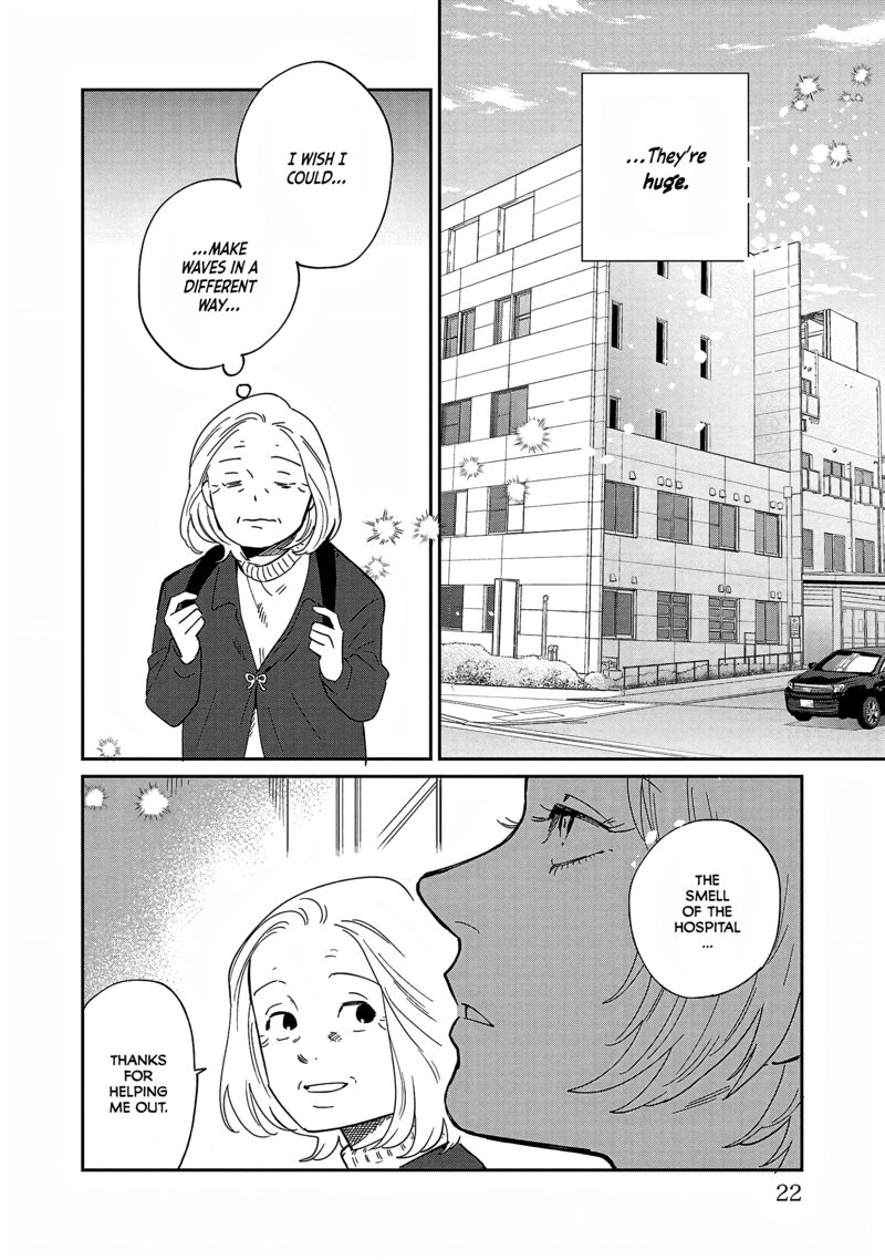 Umi Ga Hashiru End Roll 35 16