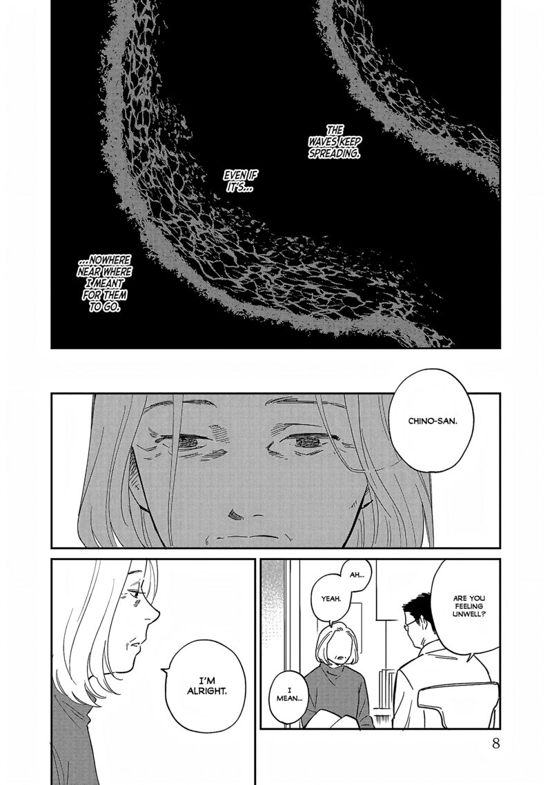 Umi Ga Hashiru End Roll 35 2