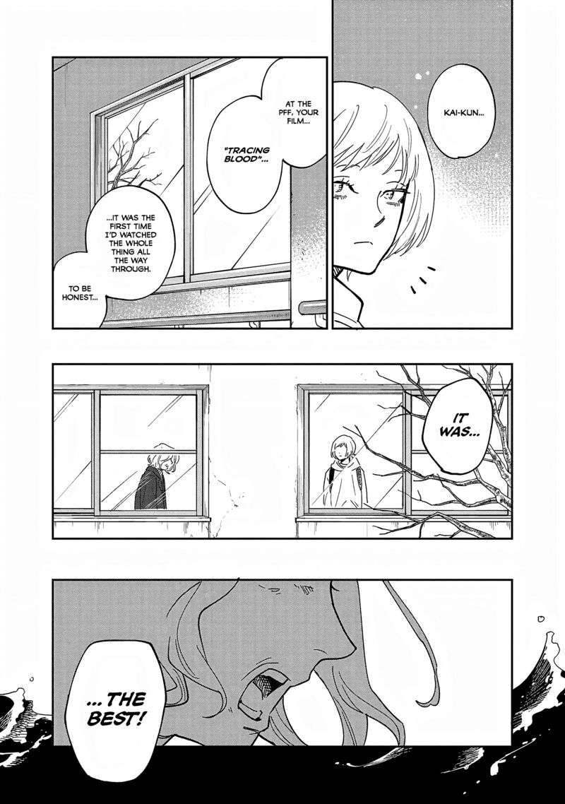 Umi Ga Hashiru End Roll 35 21