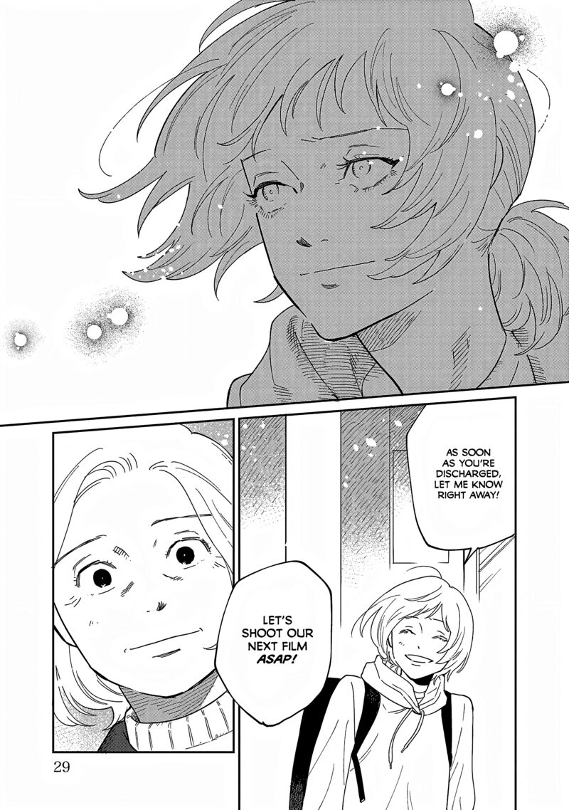 Umi Ga Hashiru End Roll 35 23