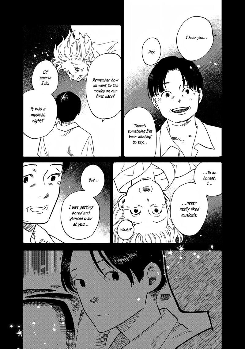 Umi Ga Hashiru End Roll 35 25