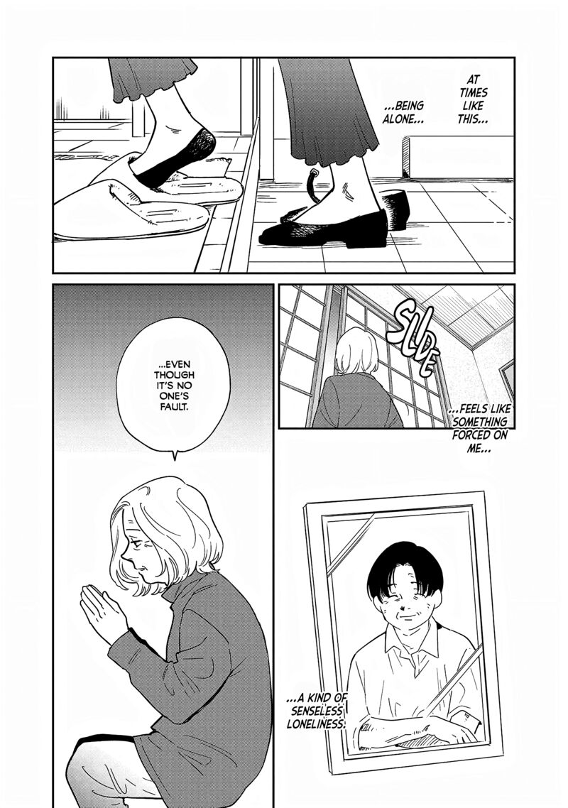 Umi Ga Hashiru End Roll 35 6