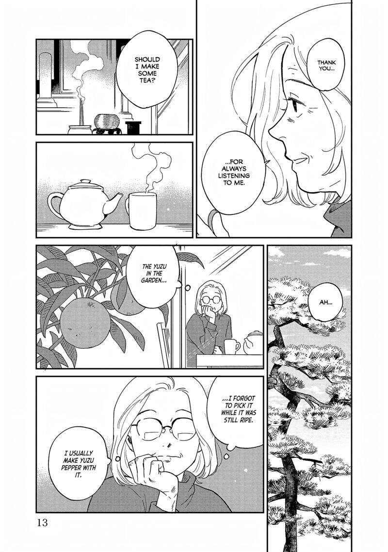 Umi Ga Hashiru End Roll 35 7