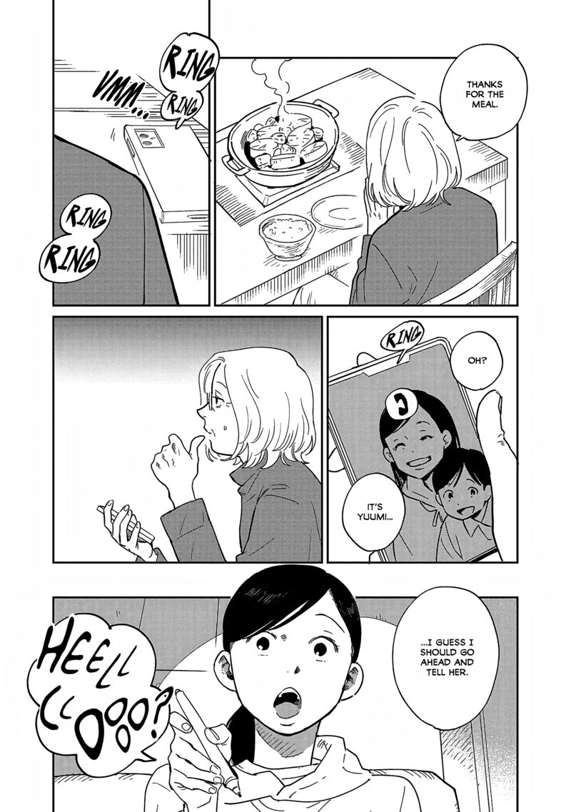 Umi Ga Hashiru End Roll 35 9