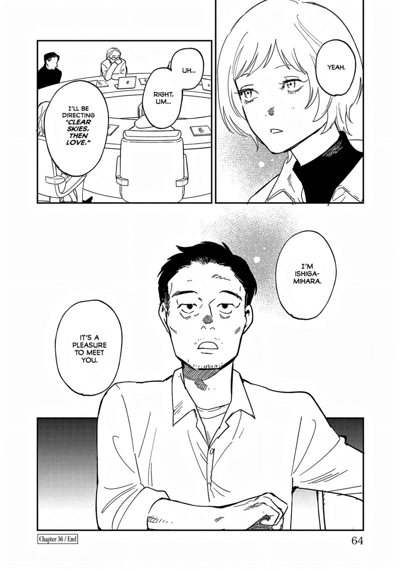 Umi Ga Hashiru End Roll 36 28