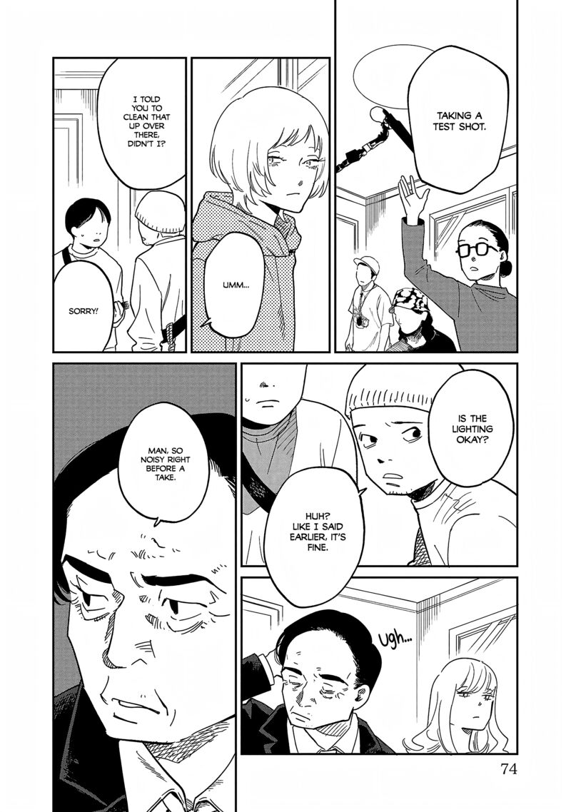 Umi Ga Hashiru End Roll 37 10