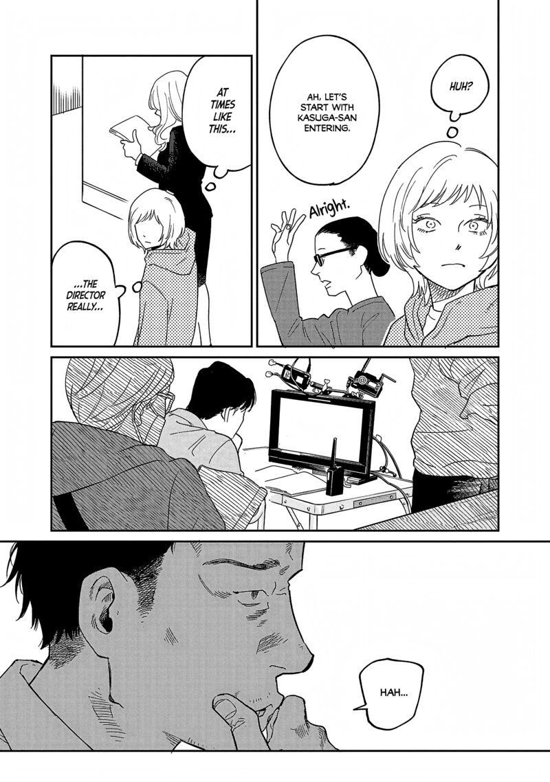 Umi Ga Hashiru End Roll 37 11