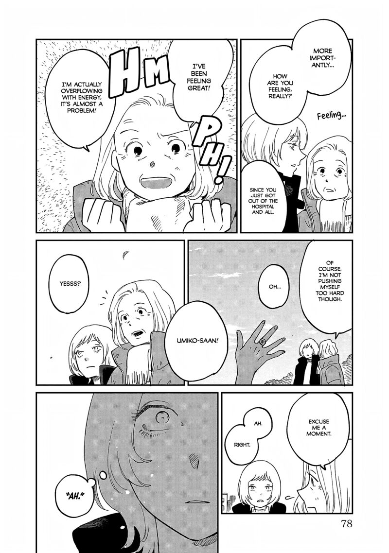 Umi Ga Hashiru End Roll 37 14